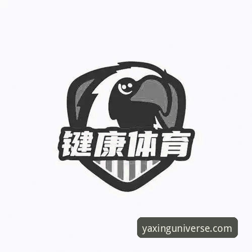 亚星体育平台注册难吗?一篇搞定亚星官网注册教程的实战指南