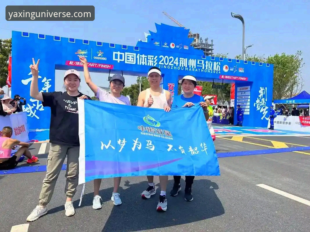 亚星娱乐入口手机版 亚星体育平台全面评测:亚星娱乐入口手机版下载安装与使用体验报告